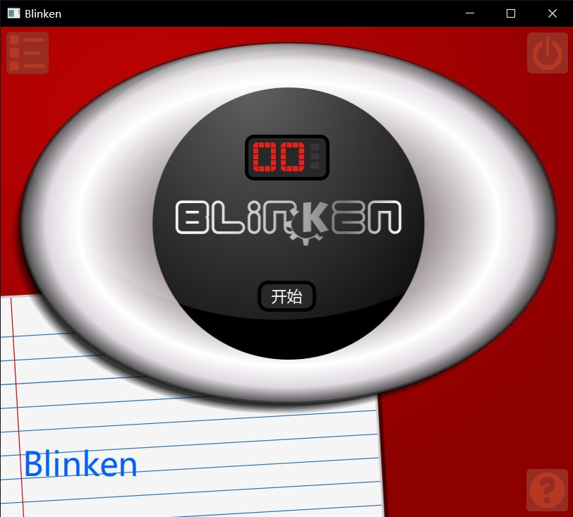 Blinken interface draft